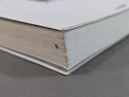 新装版  青春をどこまでも熱く生きよ