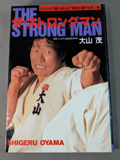 The Strongman: The Man with the Strongest Fist in America