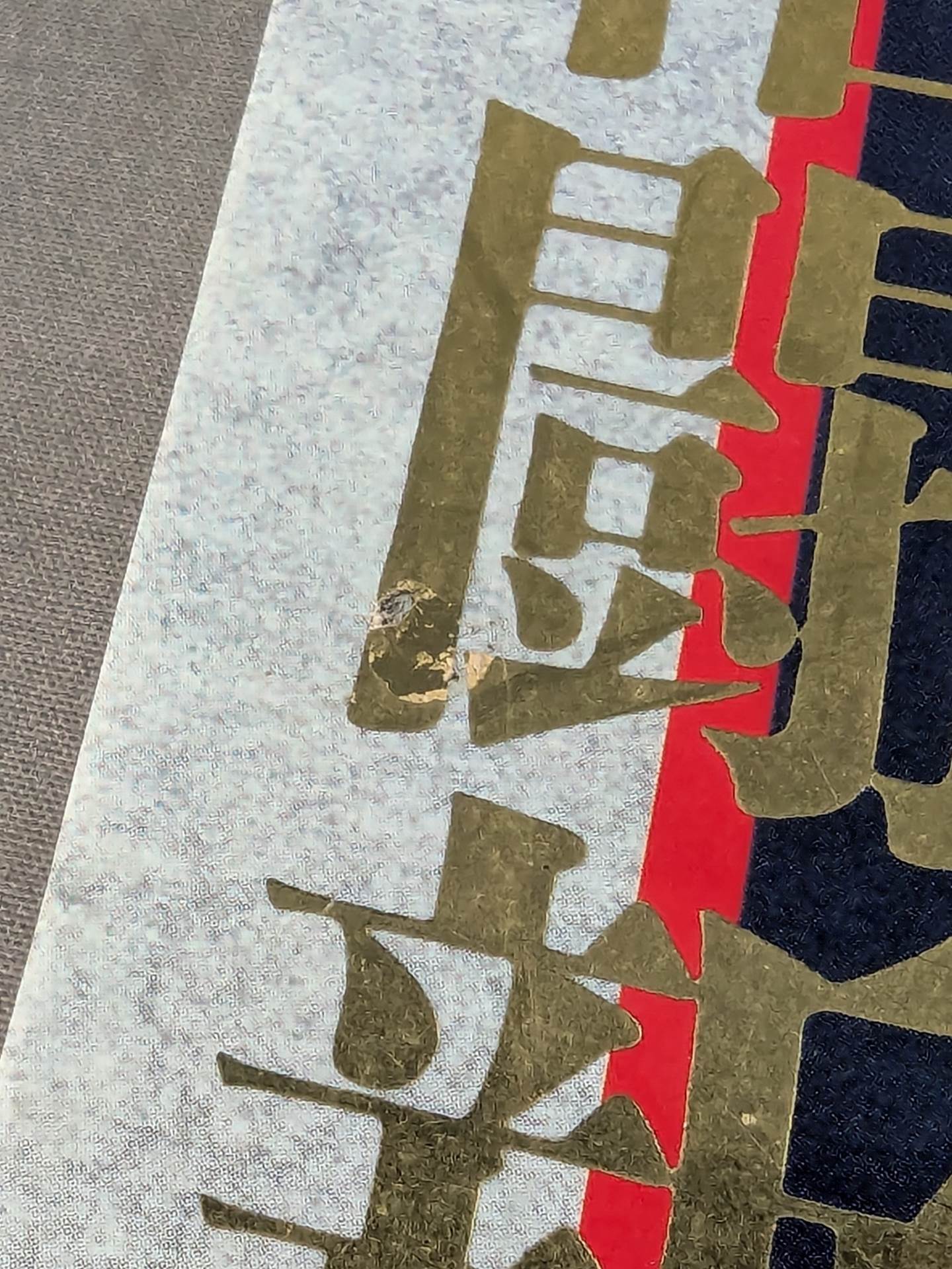 格闘新書