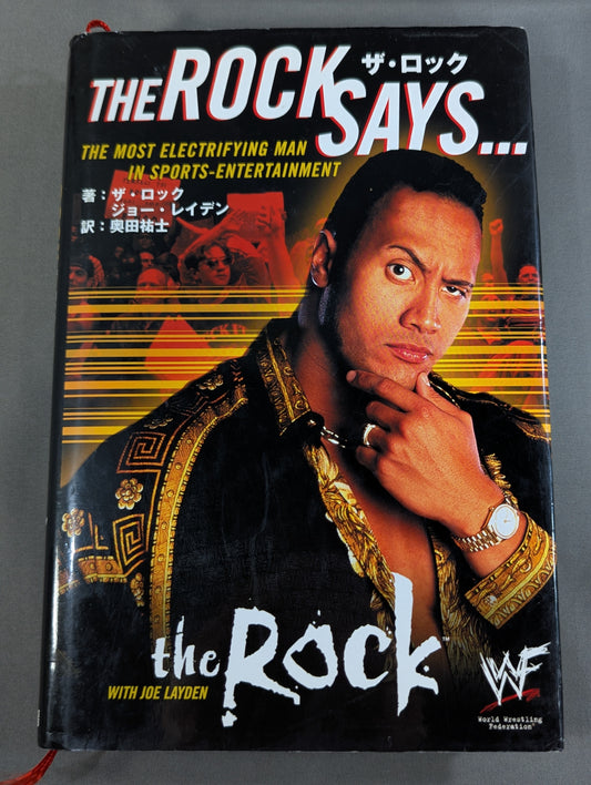 THE ROCK SAYS...