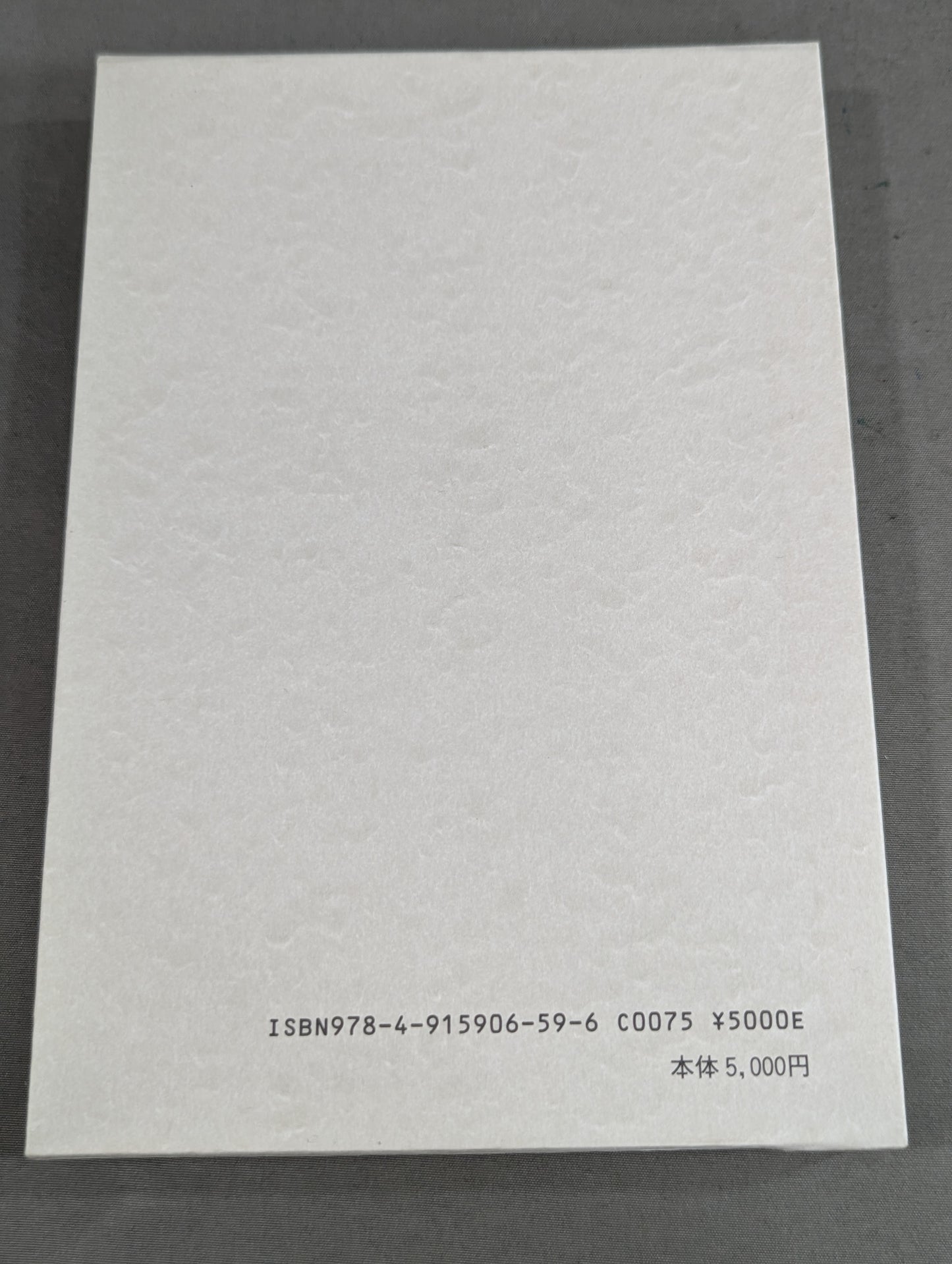 How to strengthen the center of health