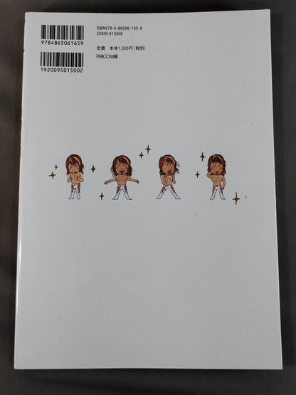 もえプロ♡スペシャル 棚橋弘至