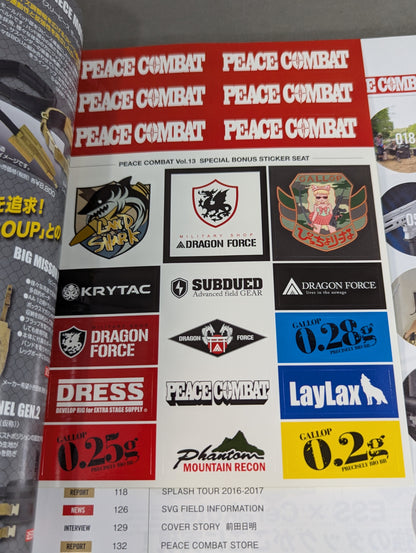 PEACE COMBAT (ピース コンバット) VOL.13