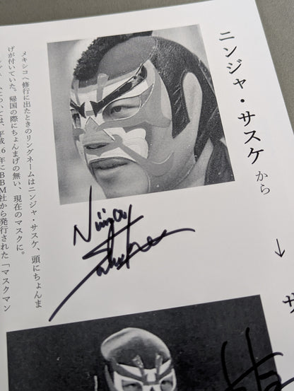 【hand signed autograph】 Universal Research Book