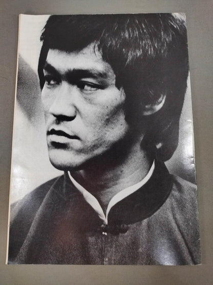 BRUCE LEE COLLECTOR No.2