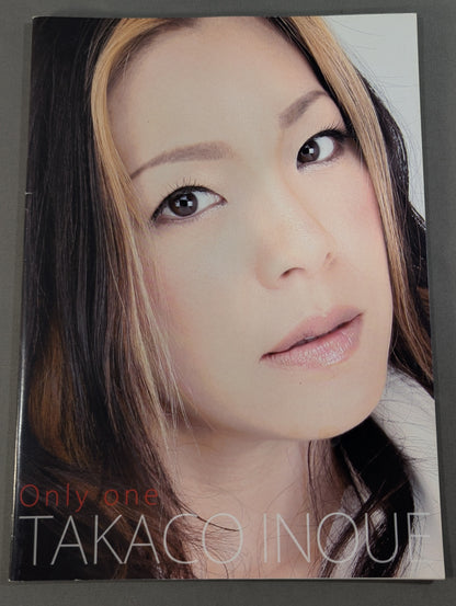 Only one TAKACO INOUE