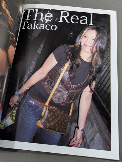 Only one TAKACO INOUE