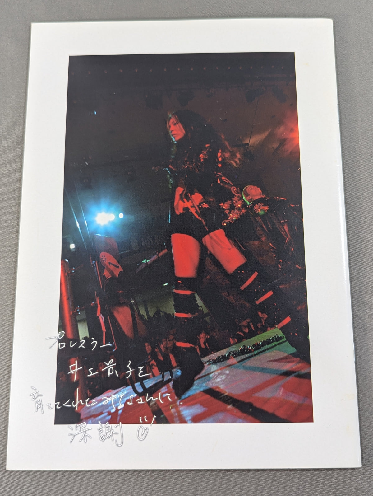 Only one TAKACO INOUE