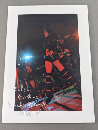 Only one TAKACO INOUE