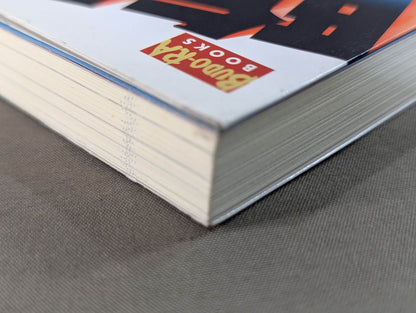 【DVD付】達人シリーズ第七巻 臨界突破! カラテ読本