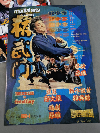 MARTIAL ARTS ILLUSTRATED OCTOBER 2014