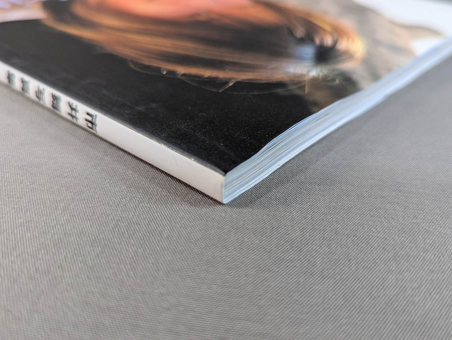 市井舞 写真集 Spirits!