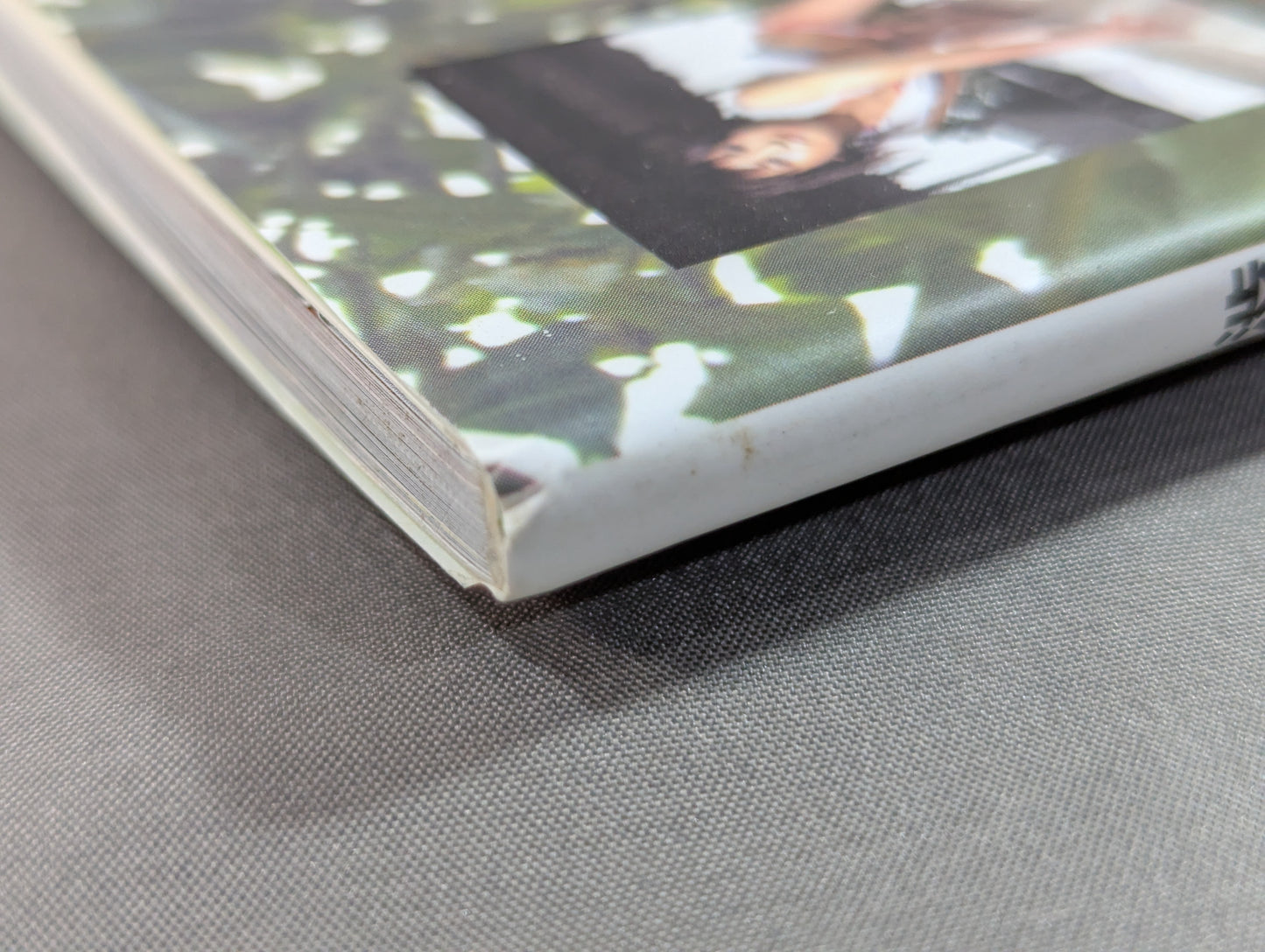 【直筆サイン入り】渋谷シュウ 写真集 Nature