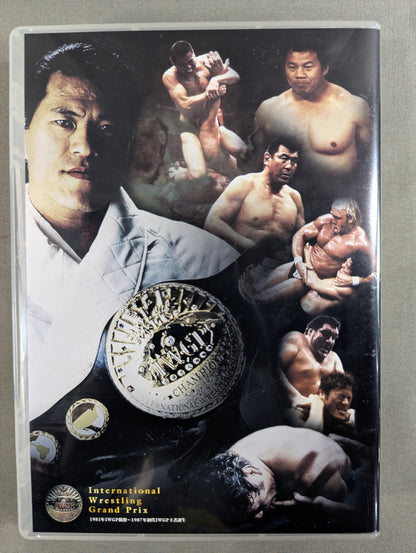 IWGP烈伝 COMPLETE-BOX Ⅰ ★1981年IWGP構想～1987年初代IWGP王者誕生★
