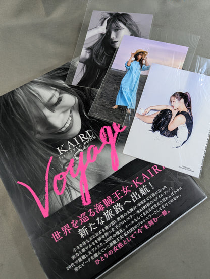 【直筆サイン＆特典付】KAIRI 1st STYLE BOOK Voyage