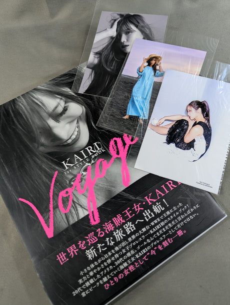 【直筆サイン＆特典付】KAIRI 1st STYLE BOOK Voyage
