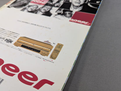 Nostalgic Star ノスタルジック★スタア No.3