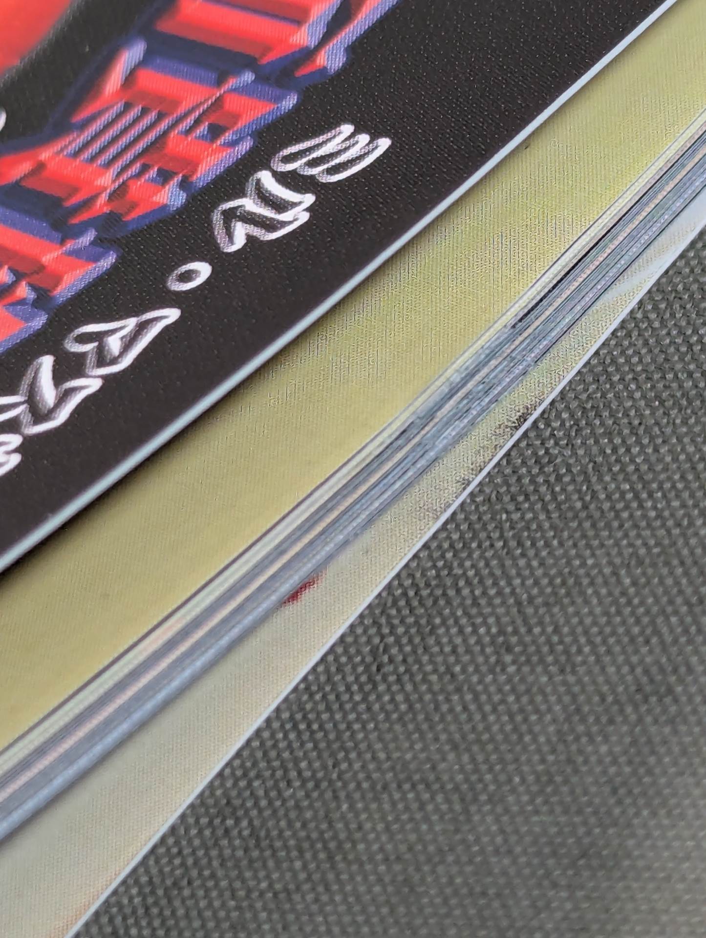 FOTOLIBRE de Mascara Numero.0