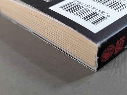 Shinsuke Nakamura  Autobiography King of Strong Style 1980-2004 Volume 1