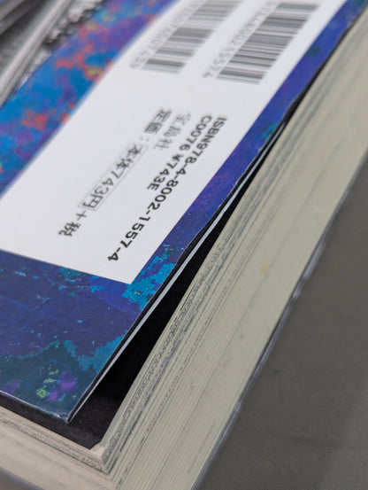 Pro Wrestling  Hell Hentai