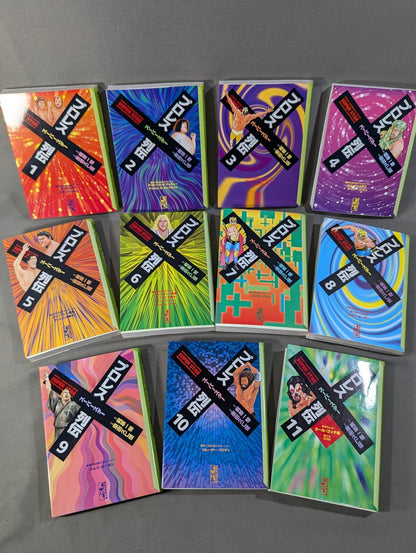 [Paperback edition, 11-volume set] Pro Wrestling Superstar Retsuden