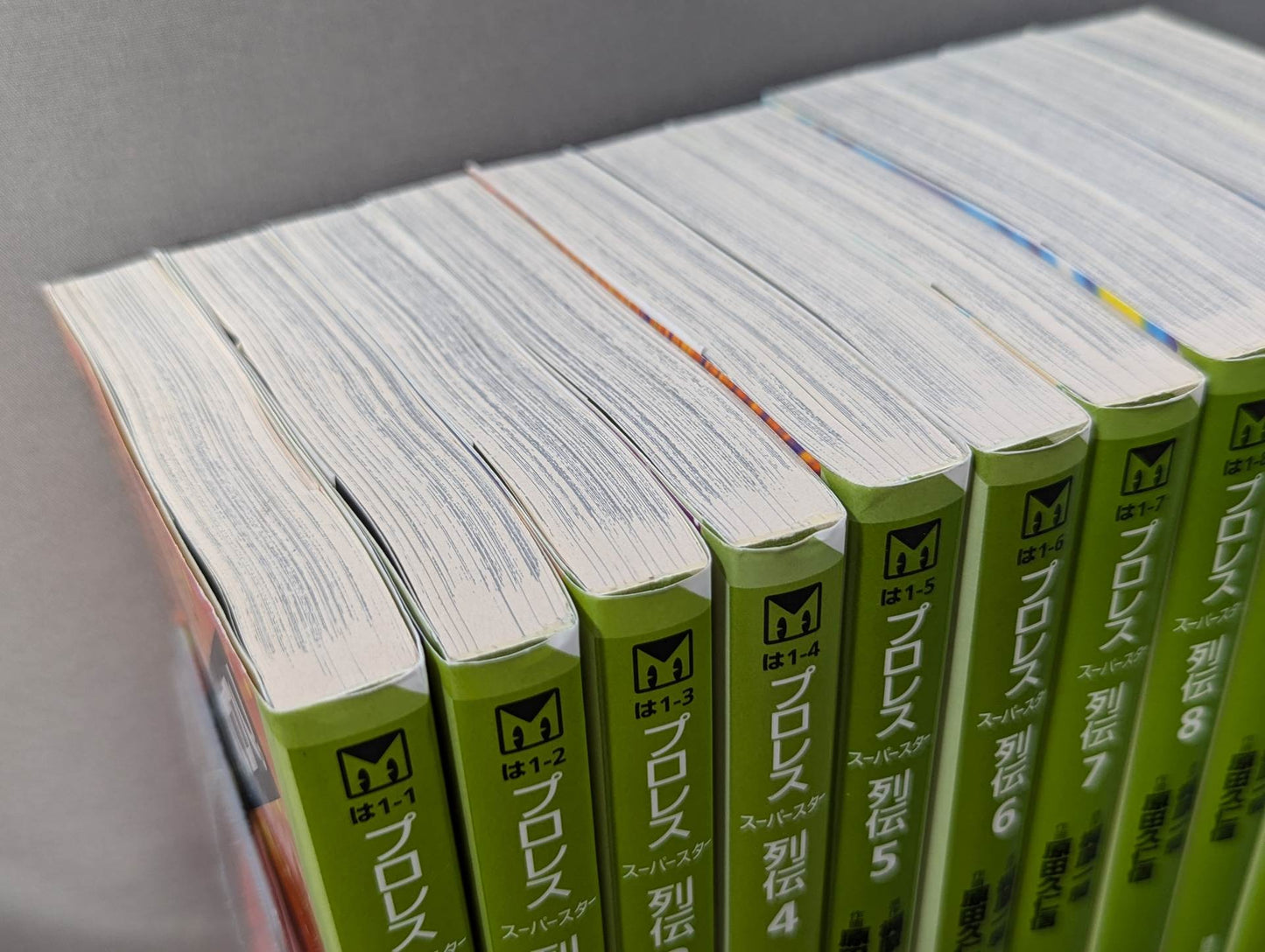 [Paperback edition, 11-volume set] Pro Wrestling Superstar Retsuden