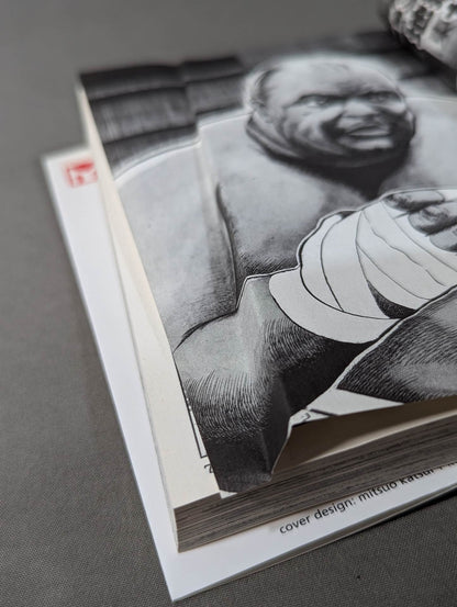 [Paperback edition, 11-volume set] Pro Wrestling Superstar Retsuden