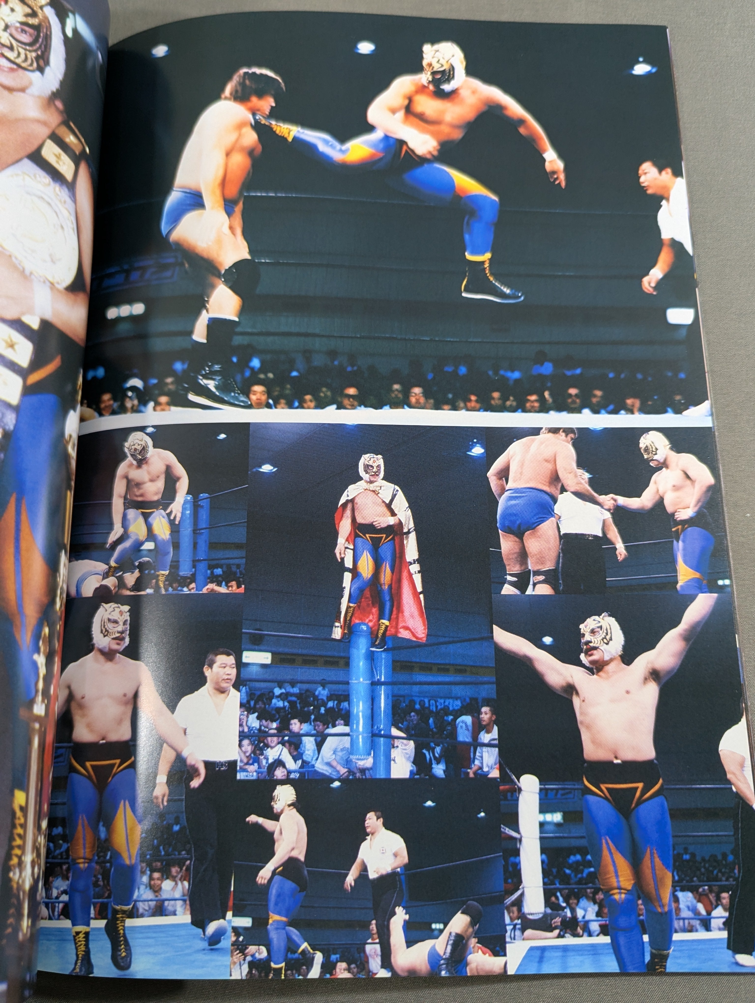 初代タイガーマスク写真集 THE GOLDEN LEGEND 1981-1983 – 闘道館