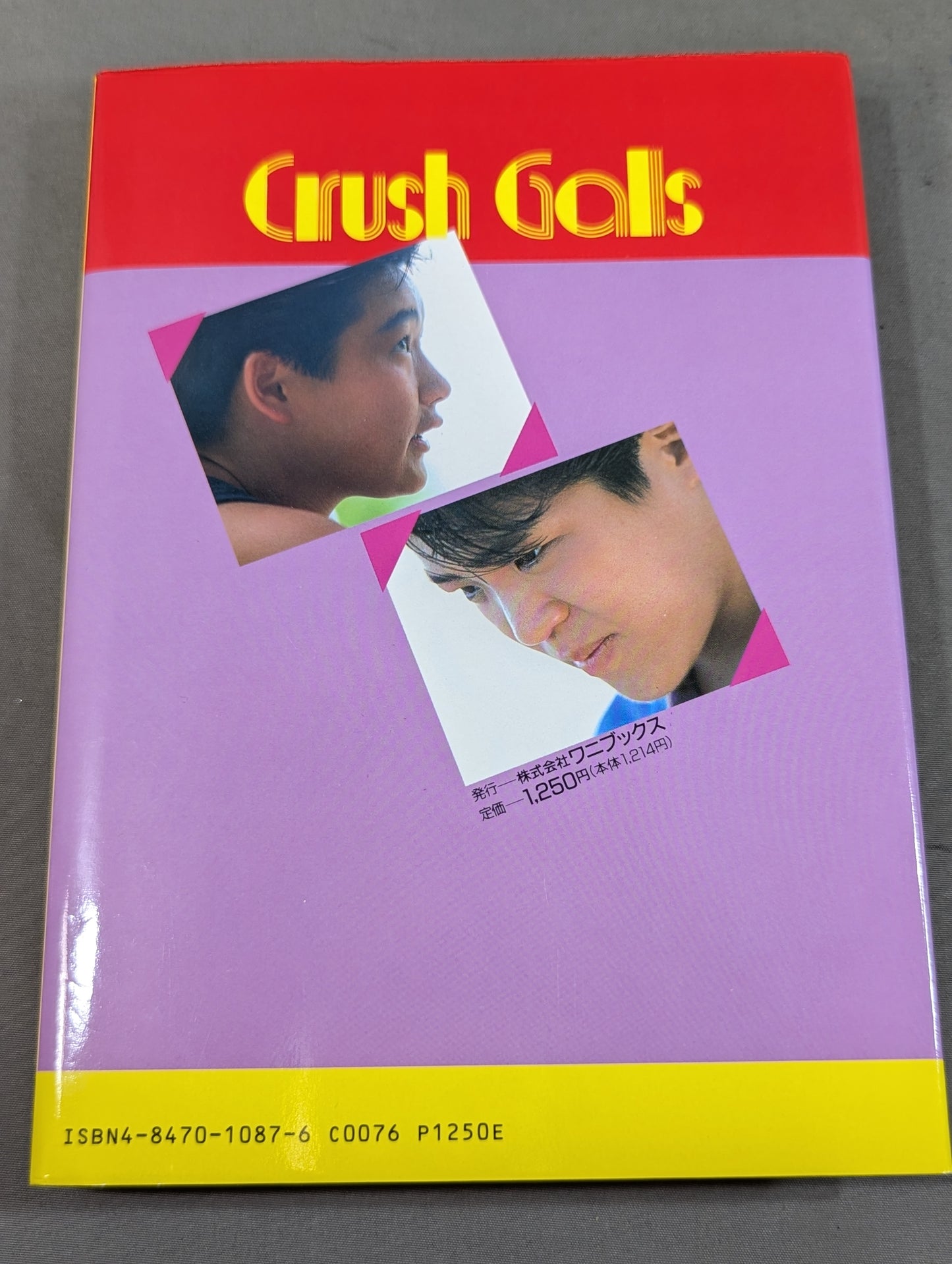 Goodbye Clash Gals Chikusa Asuka's last message