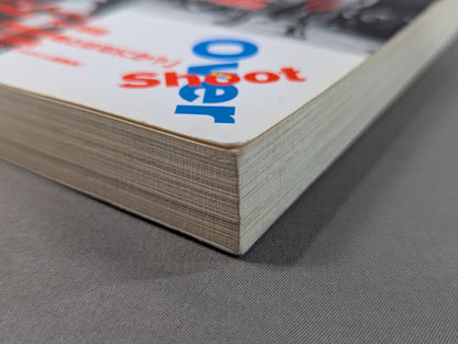 Over the Shot Strongest Pro Wrestling  = Martial Arts Reading Book