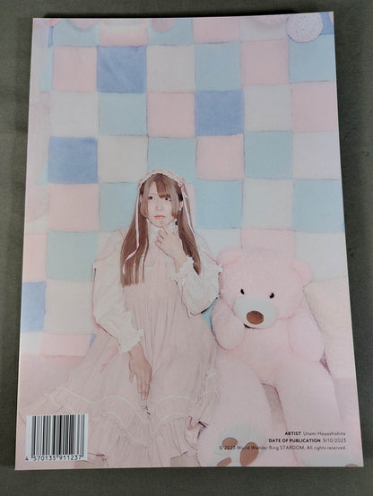 Utami Hayashishita  photo DUALITY