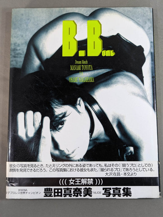 【hand signed autograph】 Manami Toyota photo collection B.Bomb