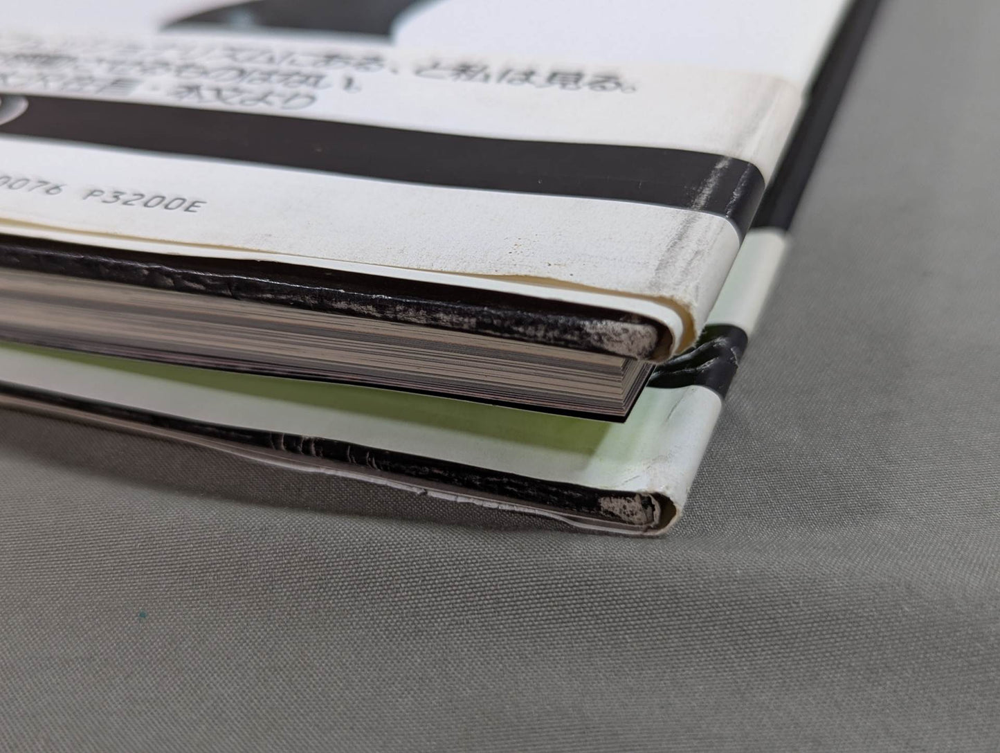 【hand signed autograph】 Manami Toyota photo collection B.Bomb