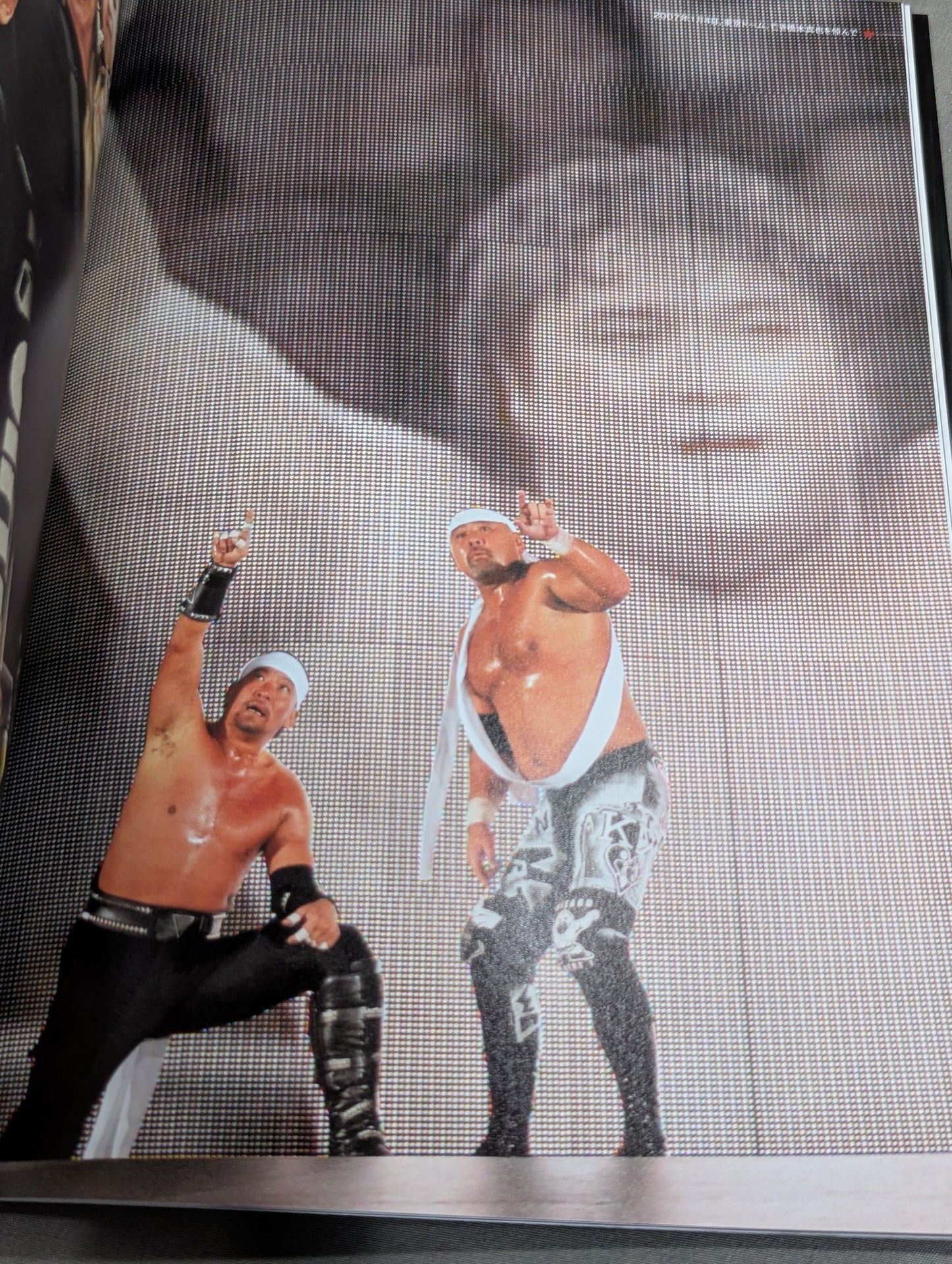Masahiro Chono  Debut 30th Anniversary photo  collection Permanent preservation version