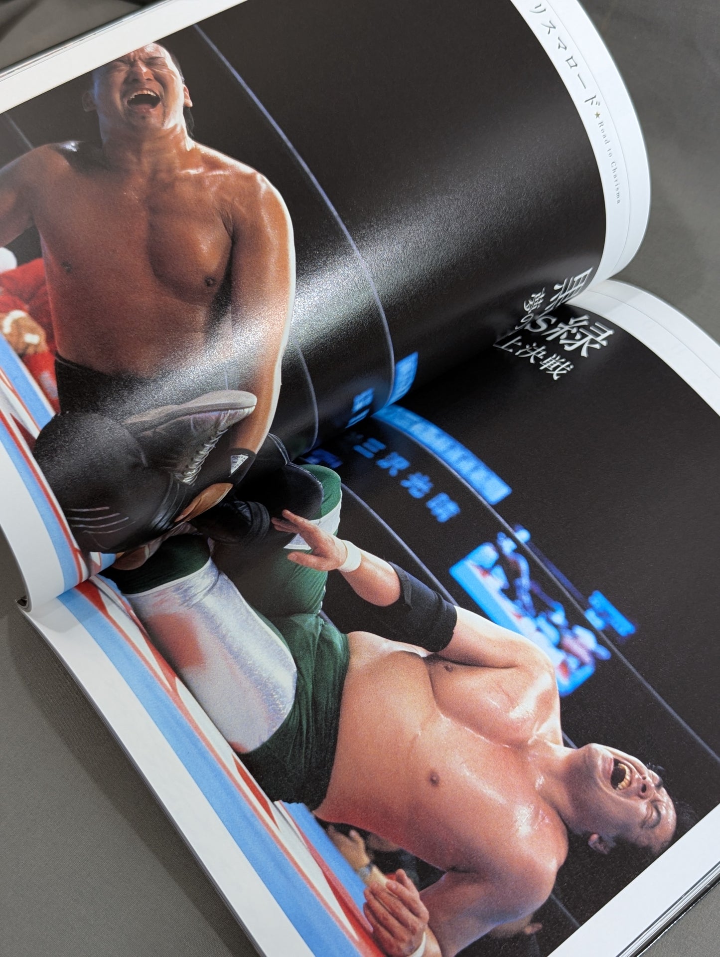 Masahiro Chono  Debut 30th Anniversary photo  collection Permanent preservation version