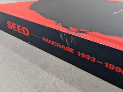 パンクラス写真集 シード SEED  PANCRASE1993－1996