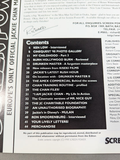 SCREEN POWER VOL.1 ISSUE.4