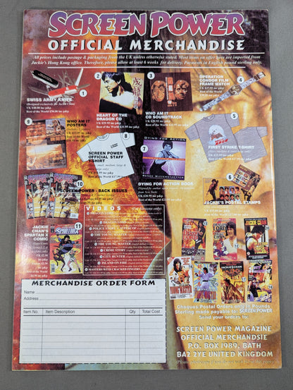 SCREEN POWER VOL.1 ISSUE.4