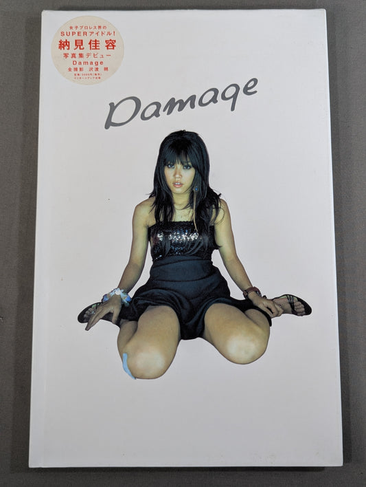 【直筆サイン入り】納見佳容 写真集 Damage