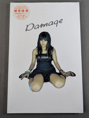 直筆サイン入り】納見佳容 写真集 Damage – 闘道館