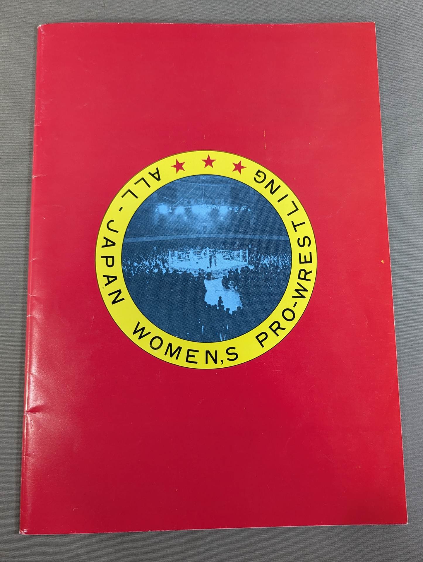 プロレスファンクラブ闘将 女子プロレス特集号