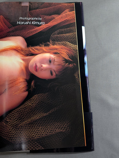 大向美智子 写真集 Nang Far