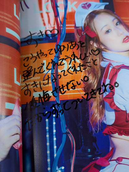 [Yuria Hime hand signed autograph ] photo Collection TRICK or STARDOM!