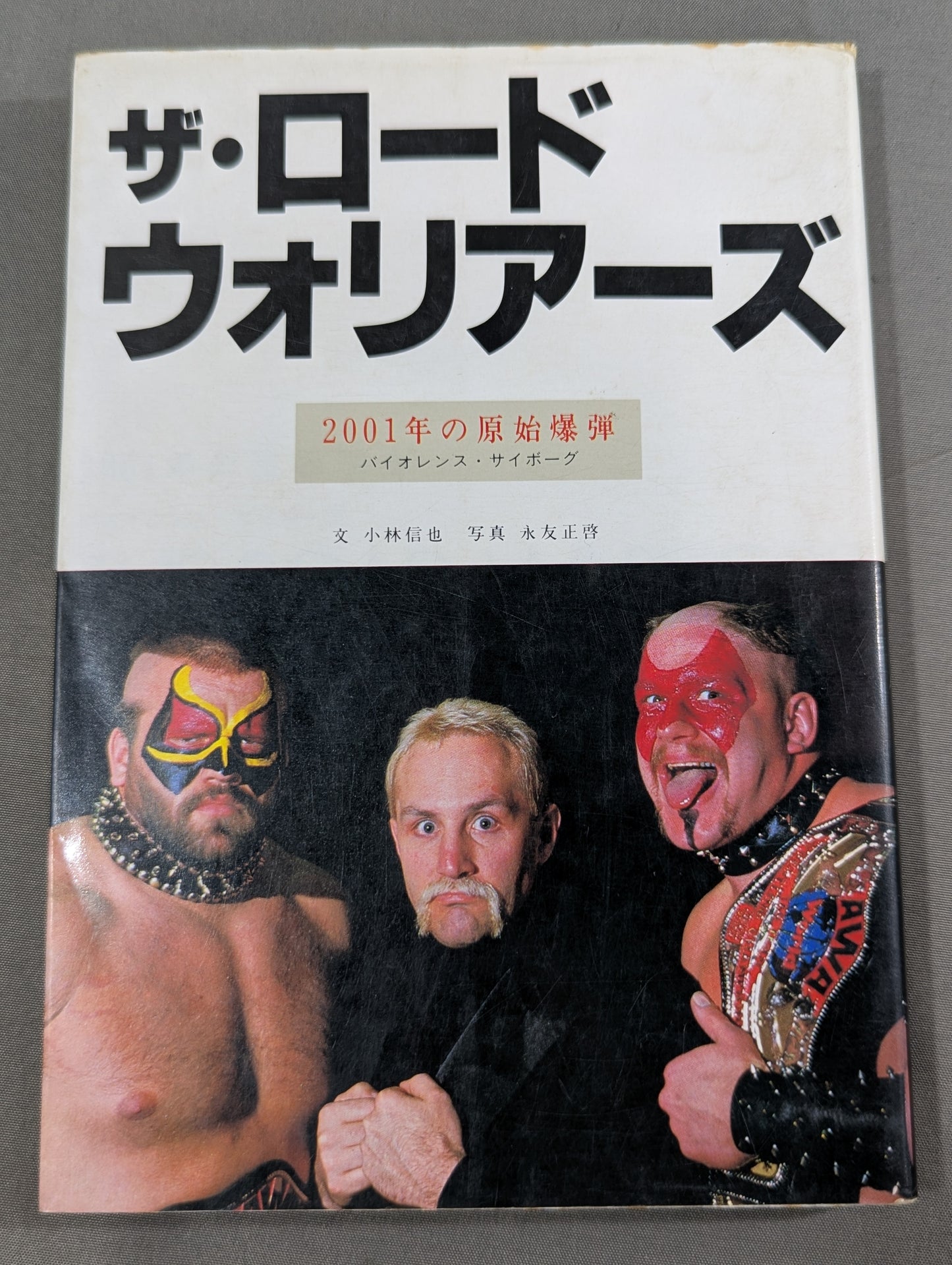 The Road Warriors 2001 Primitive Bomb