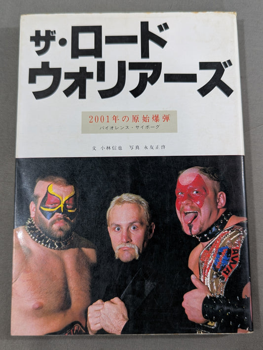 The Road Warriors 2001 Primitive Bomb