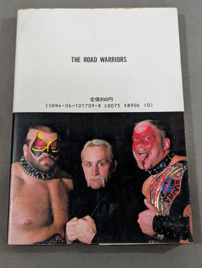 The Road Warriors 2001 Primitive Bomb