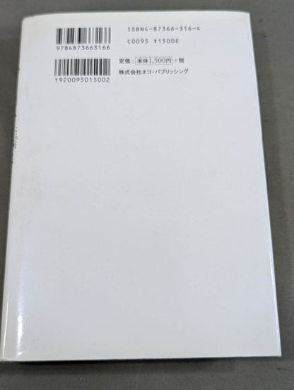 Words of the Ring: 40 quotes from champions who have overcome adversity