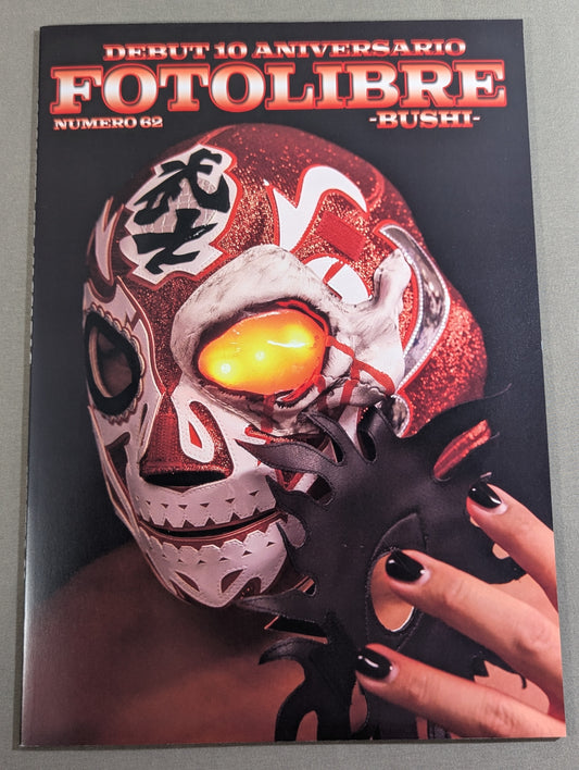 FOTOLIBRE de Mascara Numero.62(復刻版)