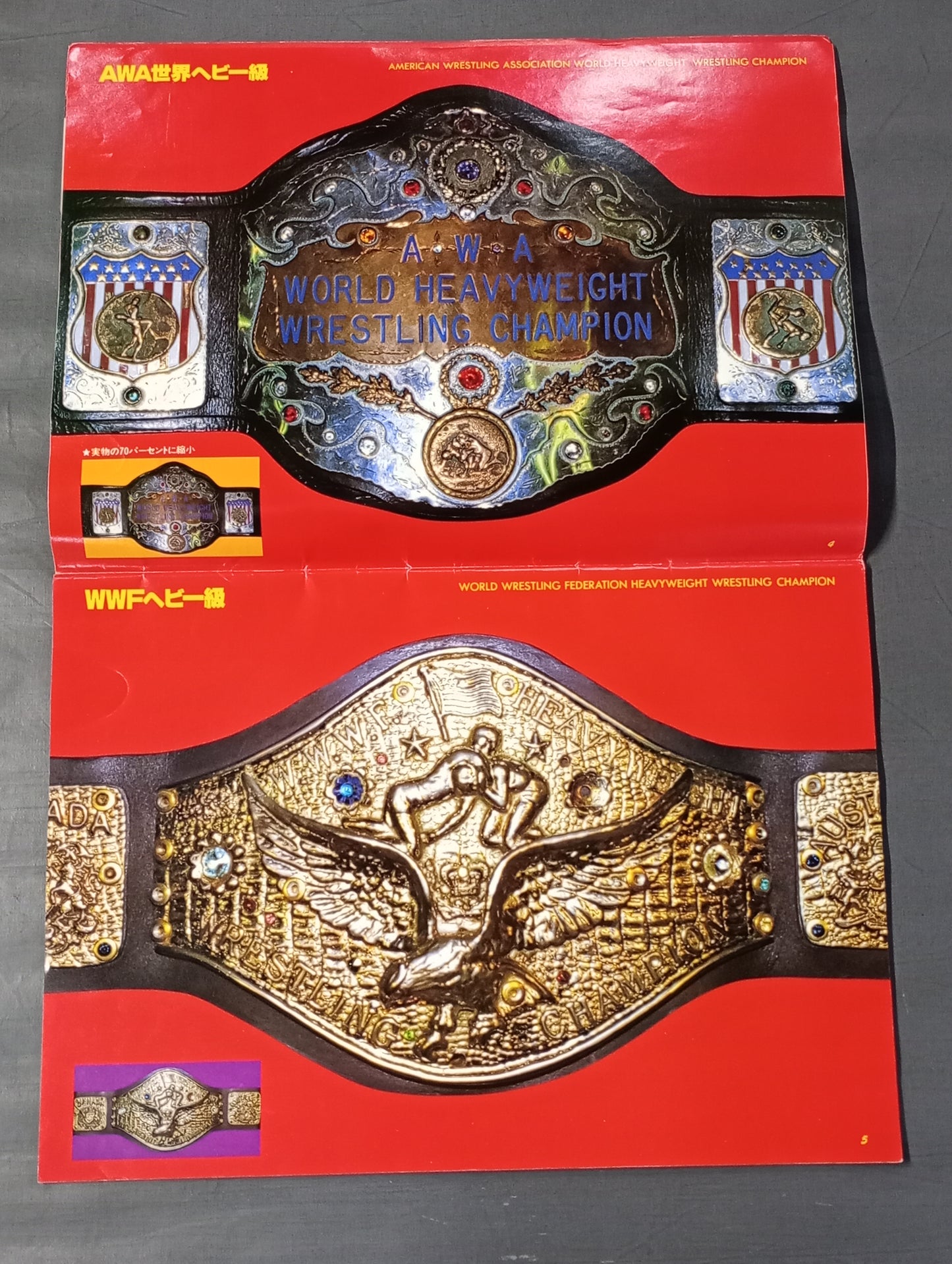 ★ Life-size ★ glorious Pro Wrestling Championship Belt