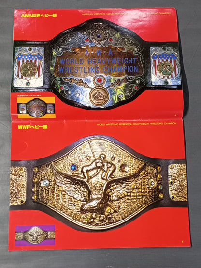 ★ Life-size ★ glorious Pro Wrestling Championship Belt